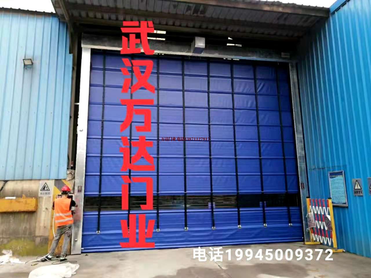 句容快速卷帘门